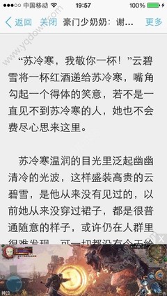 天博体育官网-克罗地亚国家队赞助商